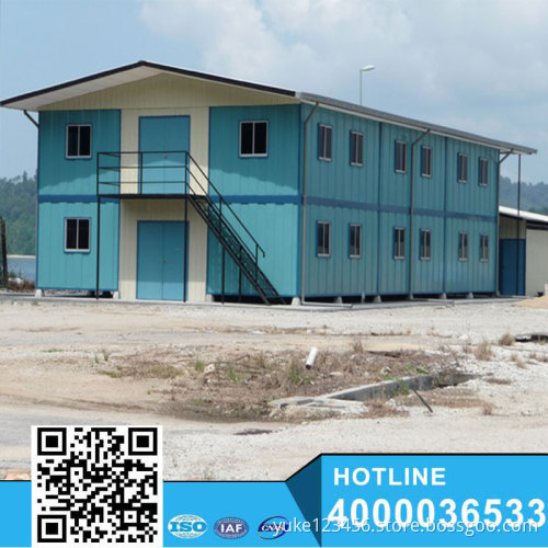 China 40ft modular economic combination container house
